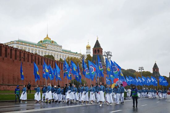 Carnival procession as part of 19th World Festival of Youth and Students