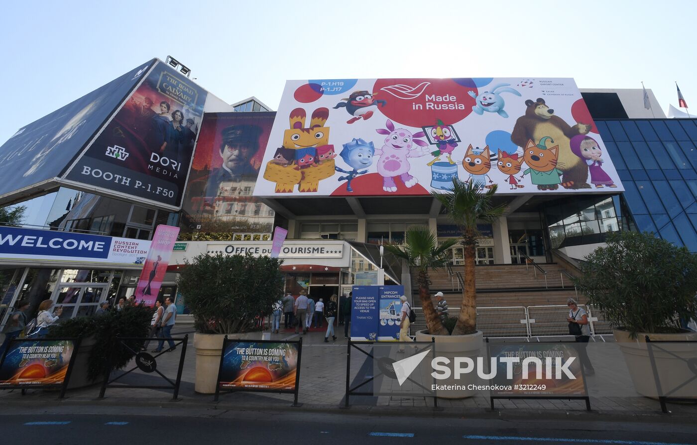 MIPCOM trade show