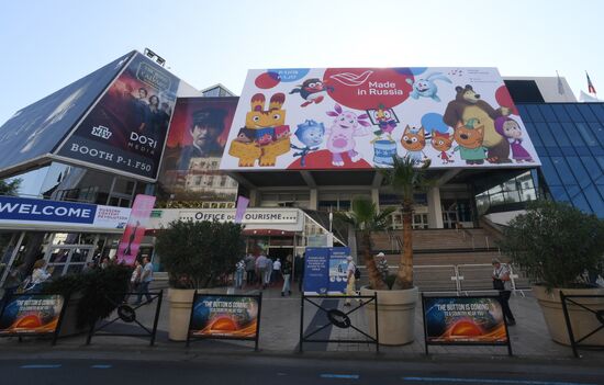 MIPCOM trade show