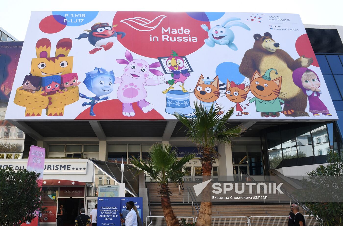 MIPCOM trade show