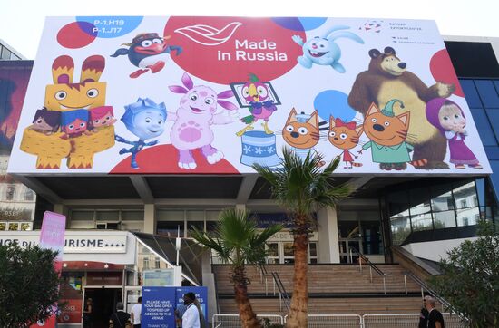 MIPCOM trade show