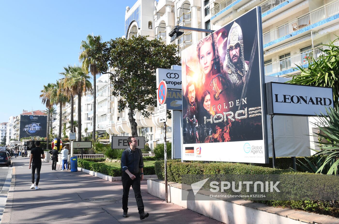 MIPCOM trade show