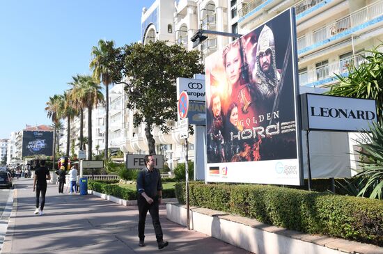 MIPCOM trade show
