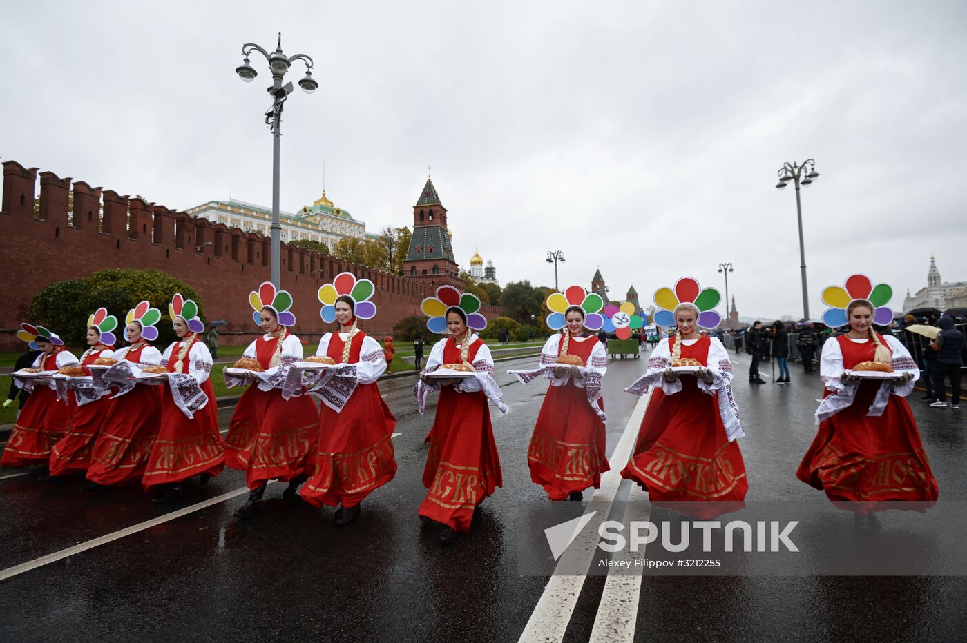 Carnival procession as part of 19th World Festival of Youth and Students