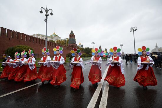 Carnival procession as part of 19th World Festival of Youth and Students