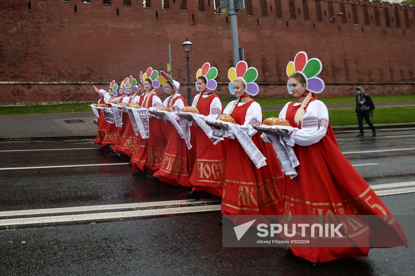 Carnival procession as part of 19th World Festival of Youth and Students