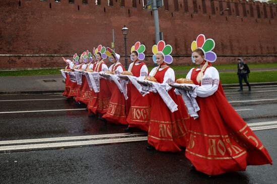 Carnival procession as part of 19th World Festival of Youth and Students