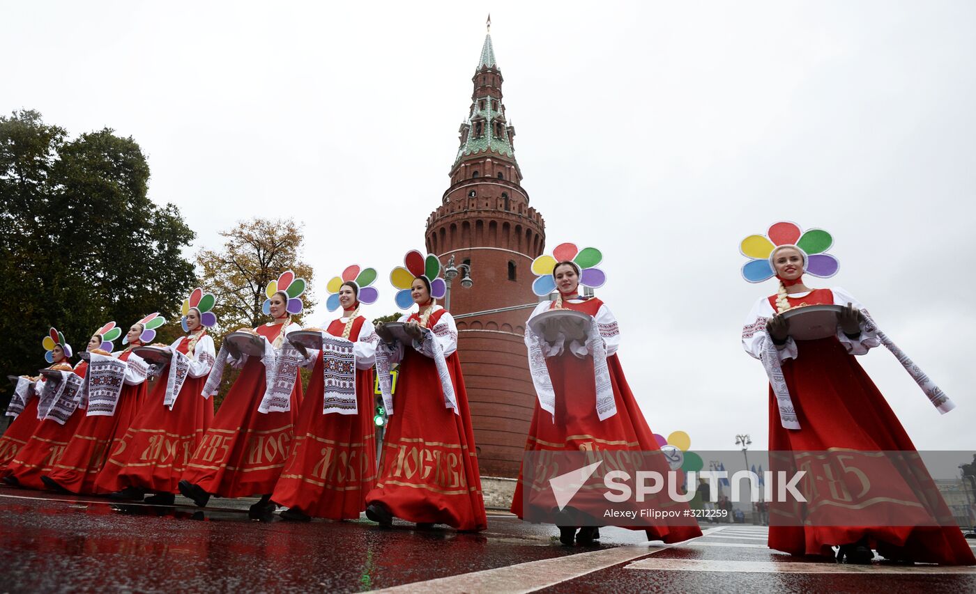 Carnival procession as part of 19th World Festival of Youth and Students