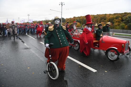 Carnival procession as part of 19th World Festival of Youth and Students