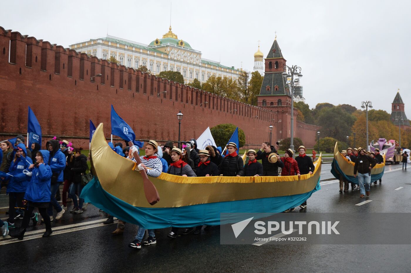 Carnival procession as part of 19th World Festival of Youth and Students