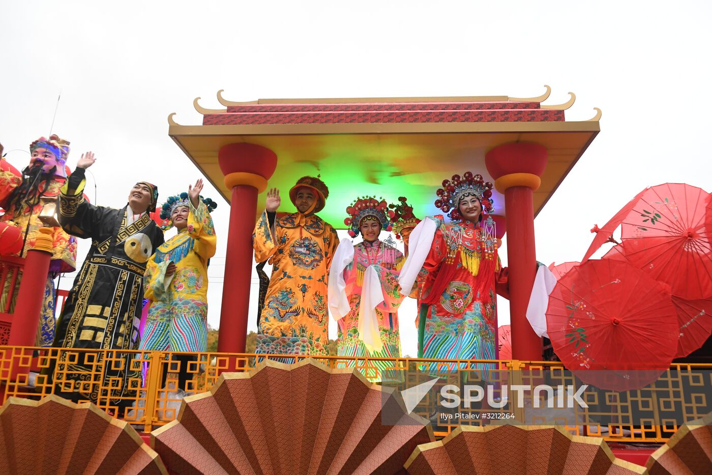 Carnival procession as part of 19th World Festival of Youth and Students