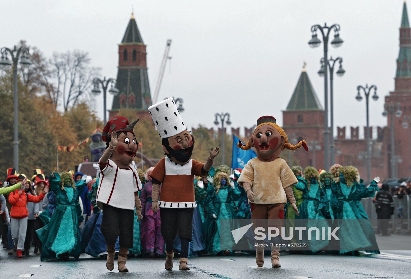 Carnival procession as part of 19th World Festival of Youth and Students