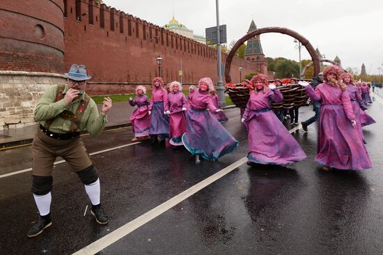 Carnival procession as part of 19th World Festival of Youth and Students