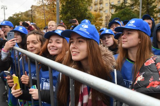 Carnival procession as part of 19th World Festival of Youth and Students
