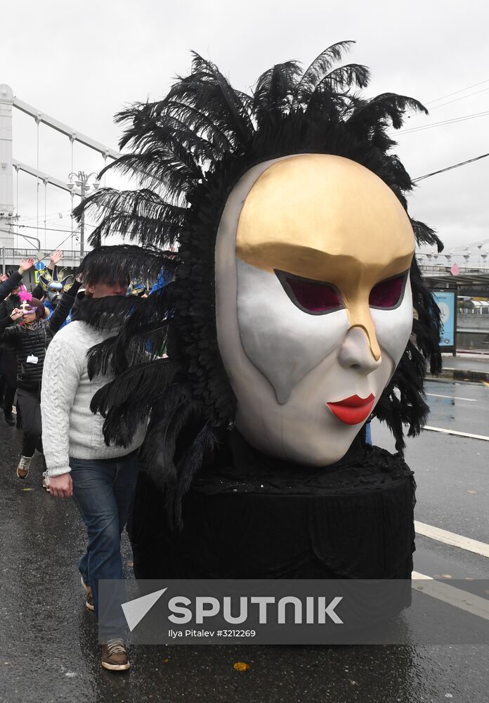 Carnival procession as part of 19th World Festival of Youth and Students