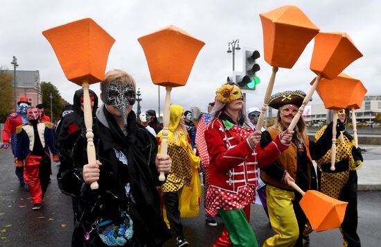 Carnival procession as part of 19th World Festival of Youth and Students