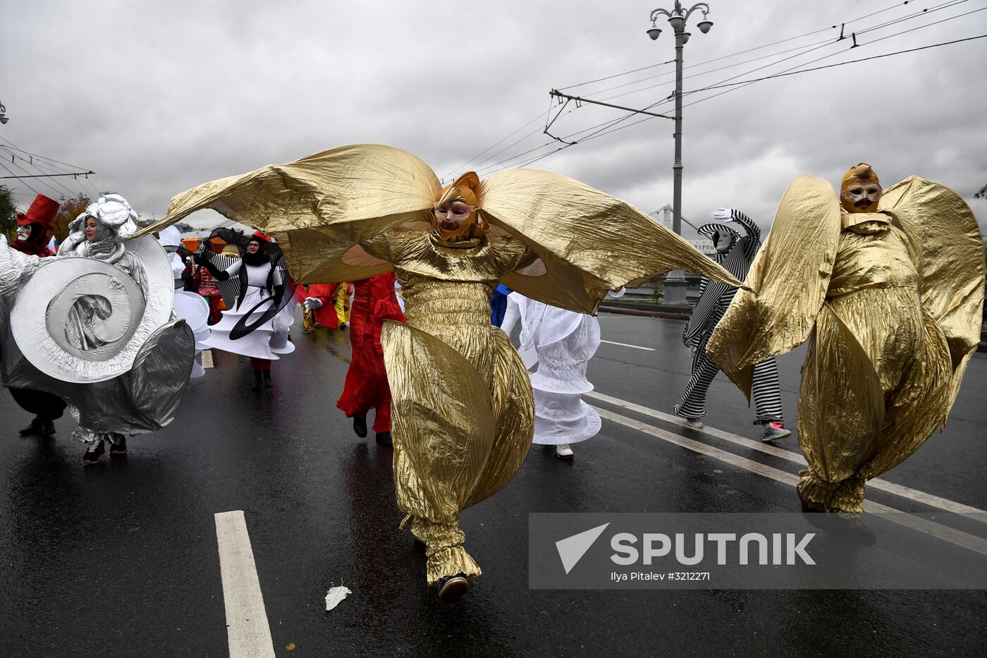 Carnival procession as part of 19th World Festival of Youth and Students