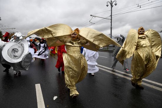 Carnival procession as part of 19th World Festival of Youth and Students