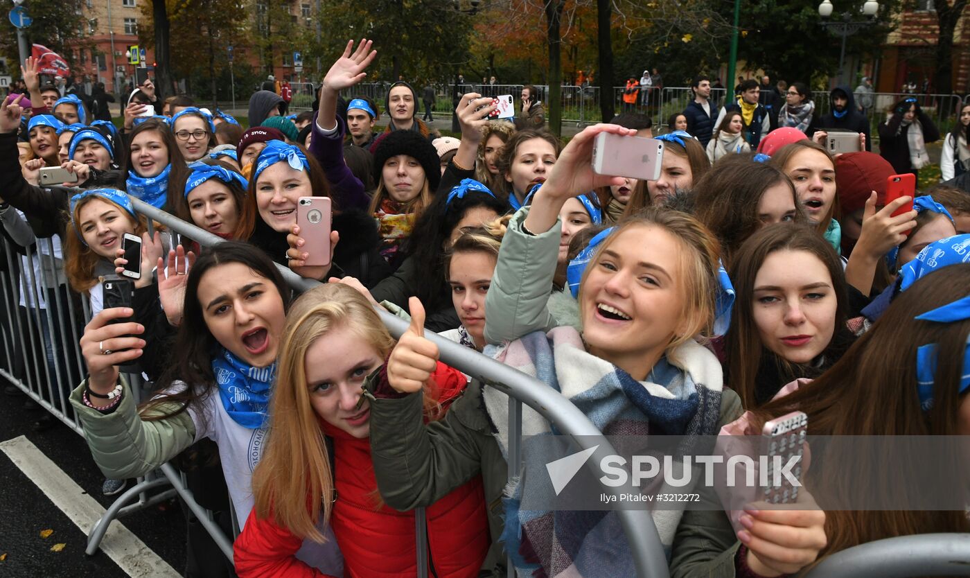 Carnival procession as part of 19th World Festival of Youth and Students