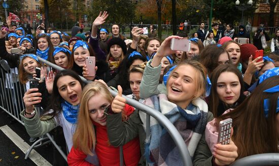 Carnival procession as part of 19th World Festival of Youth and Students