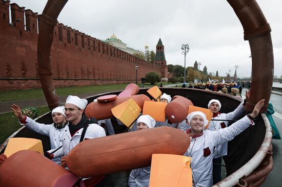 Carnival procession as part of 19th World Festival of Youth and Students