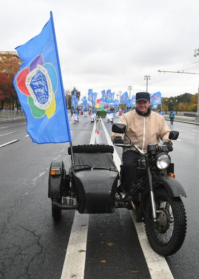 Carnival procession as part of 19th World Festival of Youth and Students