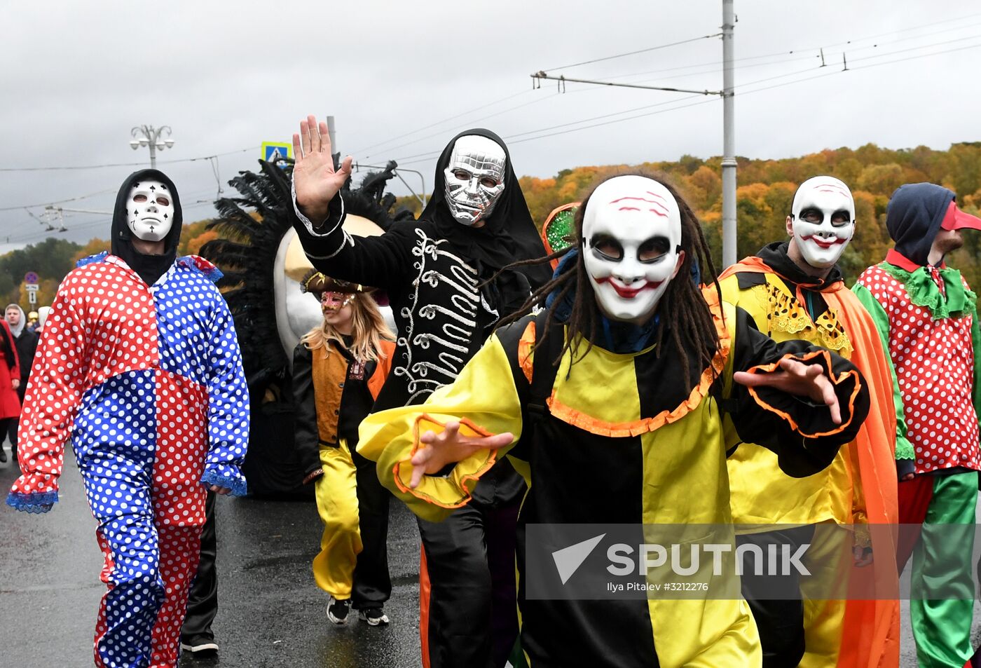 Carnival procession as part of 19th World Festival of Youth and Students