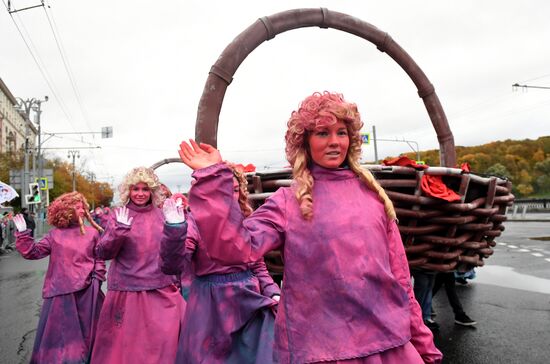 Carnival procession as part of 19th World Festival of Youth and Students