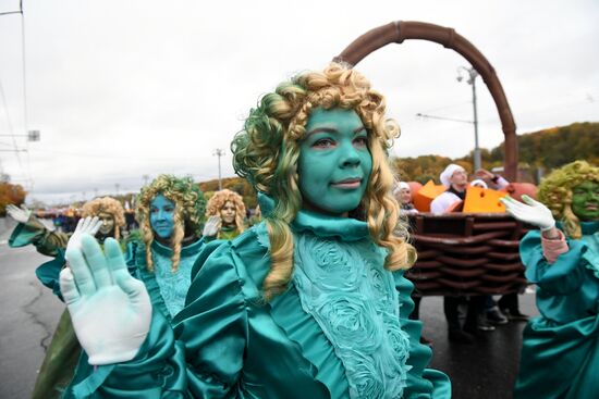 Carnival procession as part of 19th World Festival of Youth and Students
