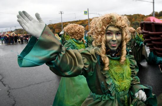 Carnival procession as part of 19th World Festival of Youth and Students