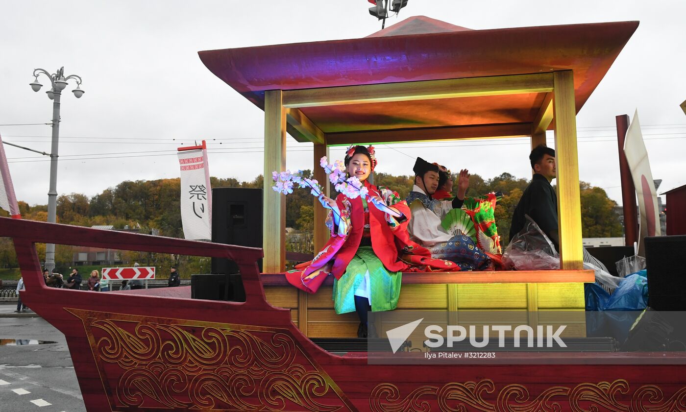 Carnival procession as part of 19th World Festival of Youth and Students