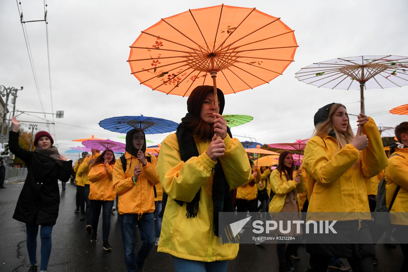 Carnival procession as part of 19th World Festival of Youth and Students