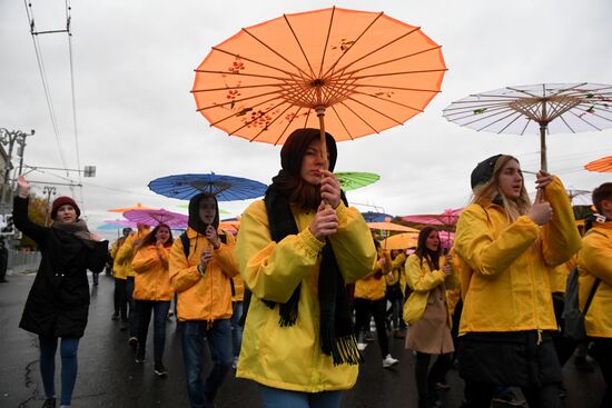 Carnival procession as part of 19th World Festival of Youth and Students