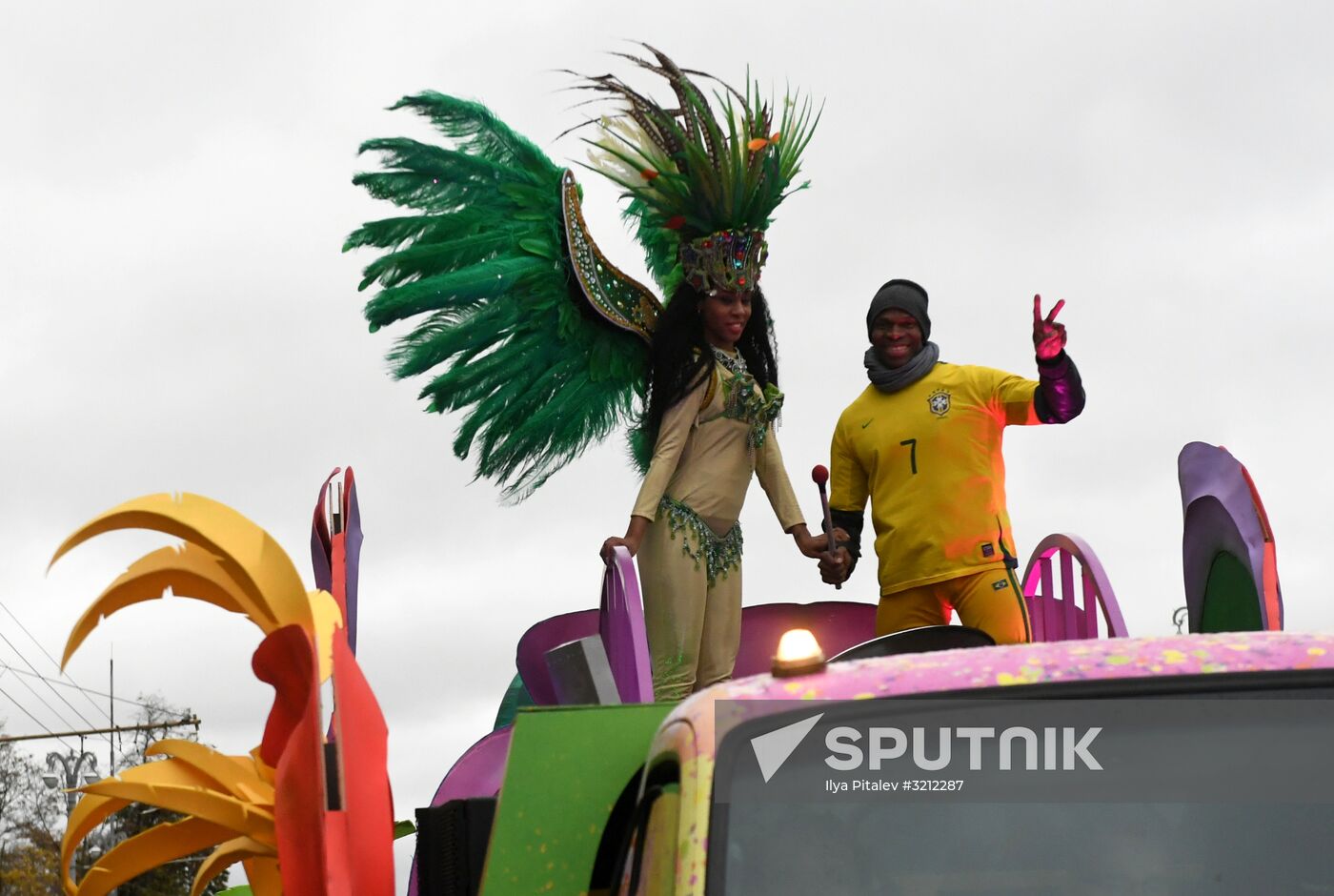 Carnival procession as part of 19th World Festival of Youth and Students