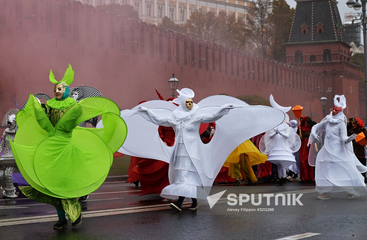 Carnival procession as part of 19th World Festival of Youth and Students