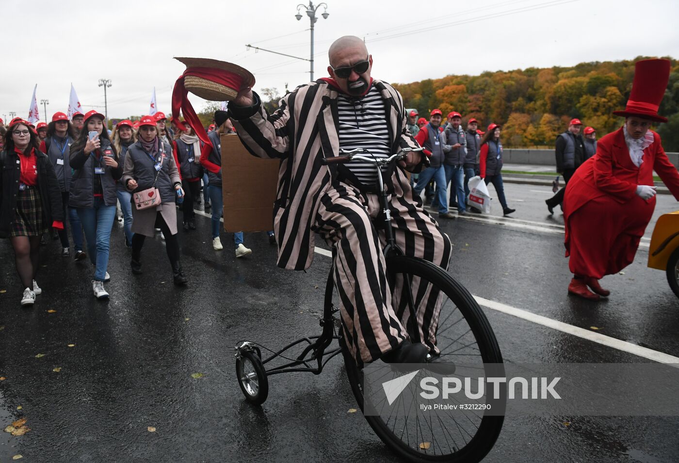 Carnival procession as part of 19th World Festival of Youth and Students
