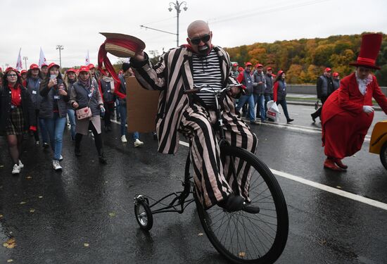 Carnival procession as part of 19th World Festival of Youth and Students