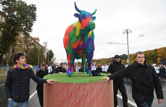 Carnival procession as part of 19th World Festival of Youth and Students