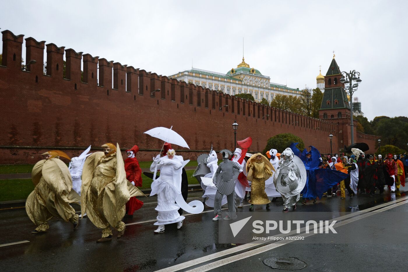 Carnival procession as part of 19th World Festival of Youth and Students