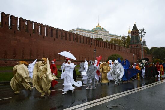 Carnival procession as part of 19th World Festival of Youth and Students
