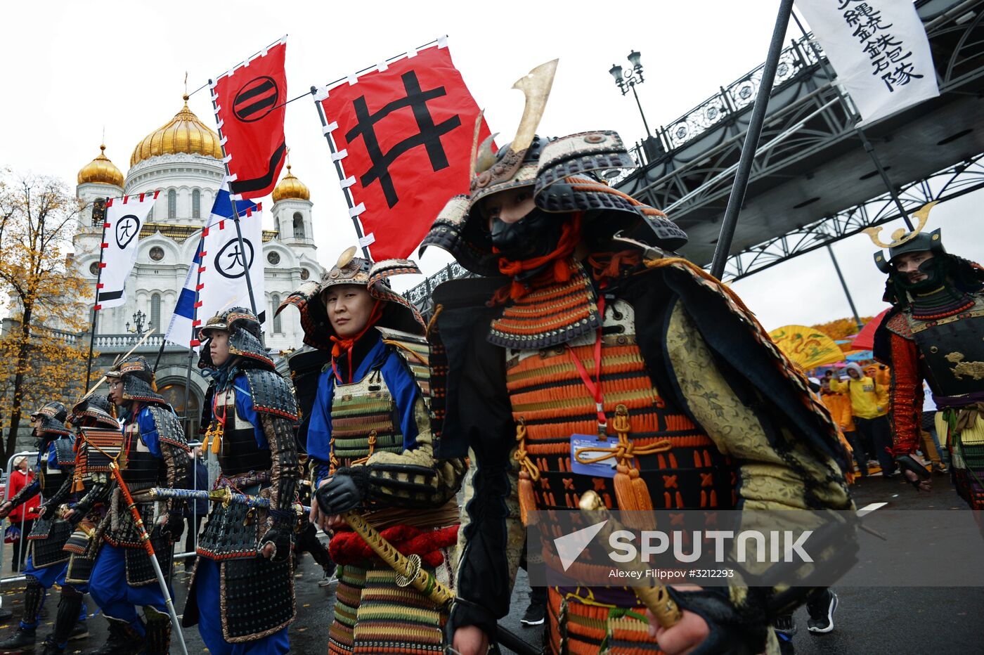 Carnival procession as part of 19th World Festival of Youth and Students