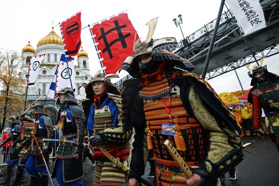 Carnival procession as part of 19th World Festival of Youth and Students