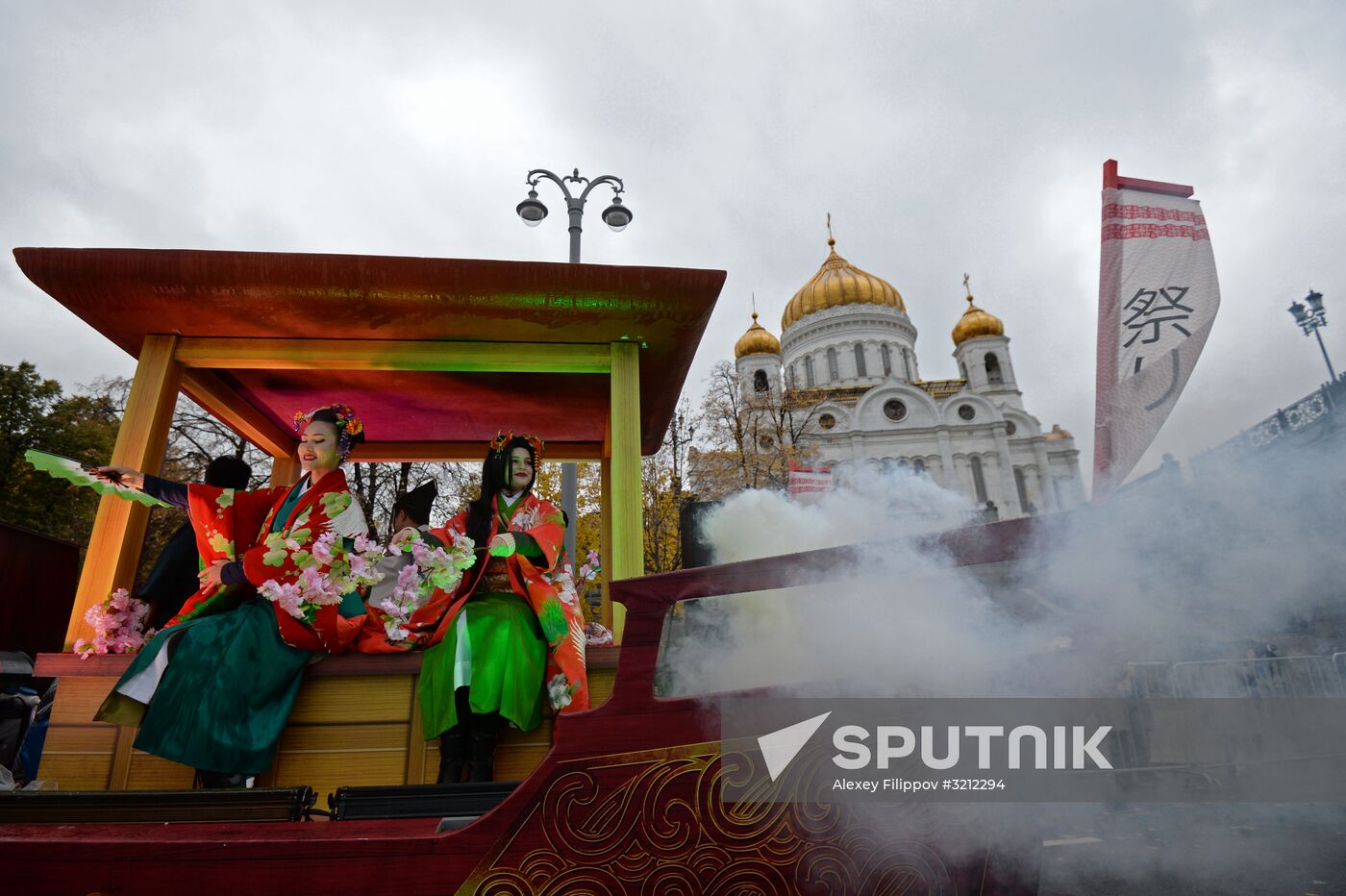 Carnival procession as part of 19th World Festival of Youth and Students