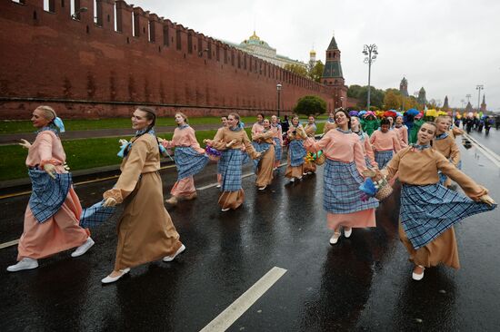 Carnival procession as part of 19th World Festival of Youth and Students