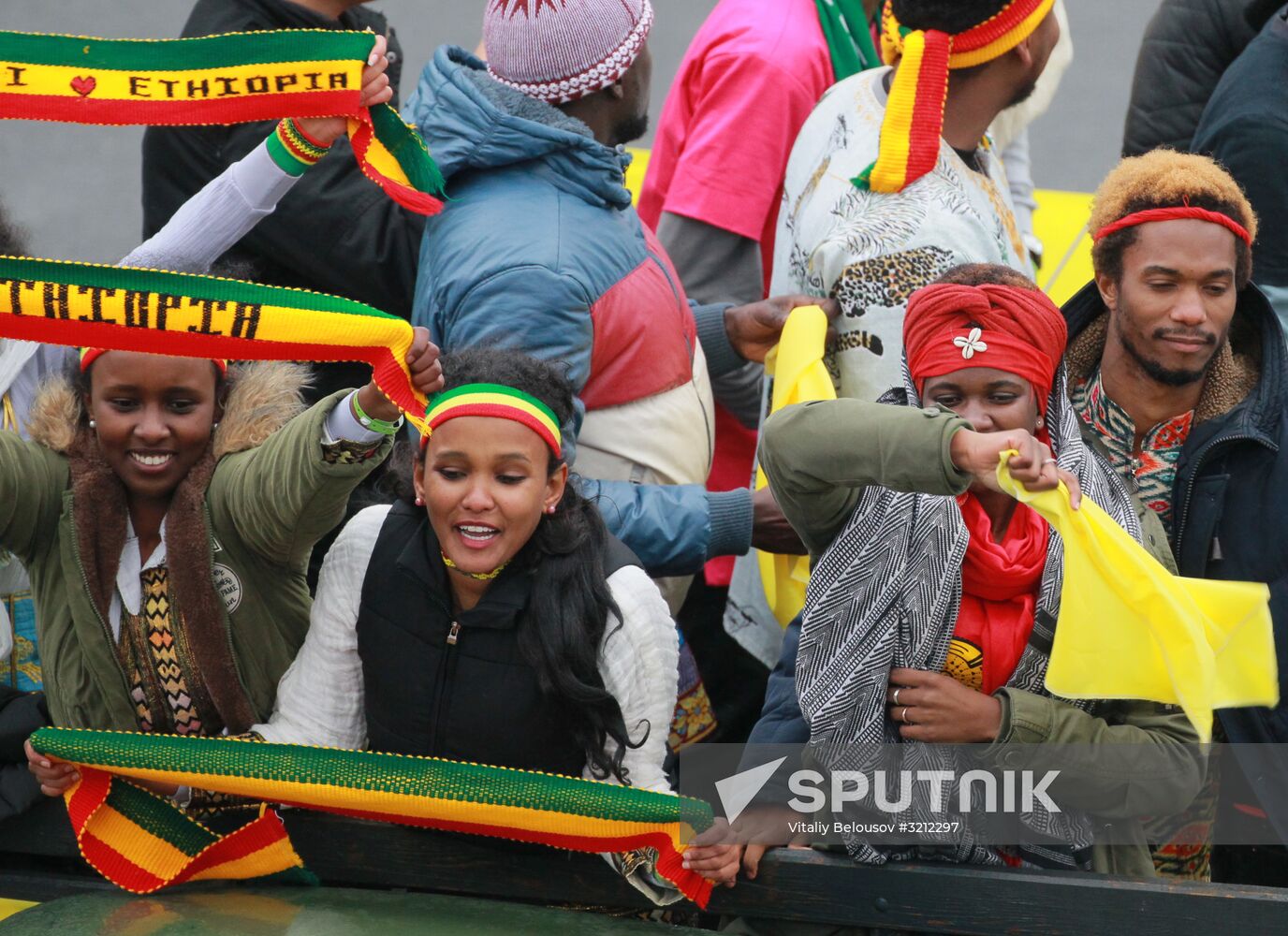 Carnival procession as part of 19th World Festival of Youth and Students