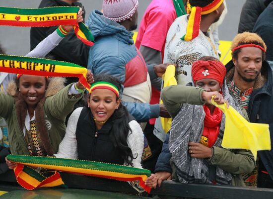 Carnival procession as part of 19th World Festival of Youth and Students