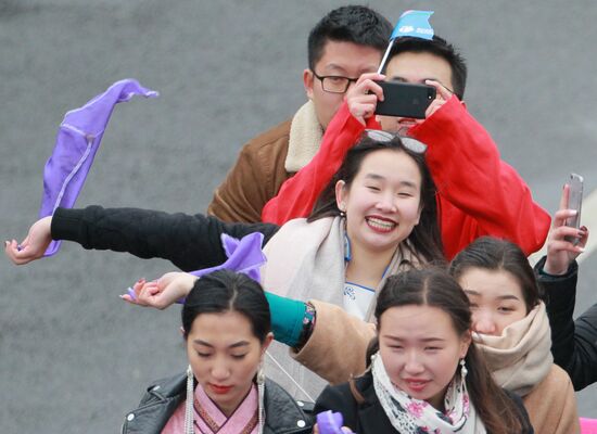 Carnival procession as part of 19th World Festival of Youth and Students