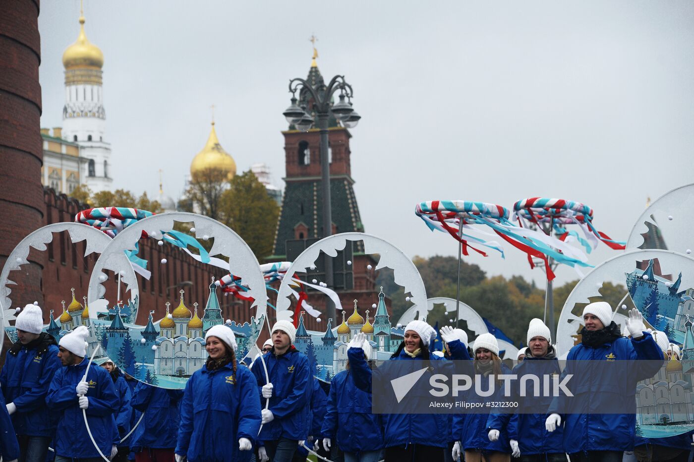 Carnival procession as part of 19th World Festival of Youth and Students