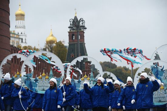 Carnival procession as part of 19th World Festival of Youth and Students