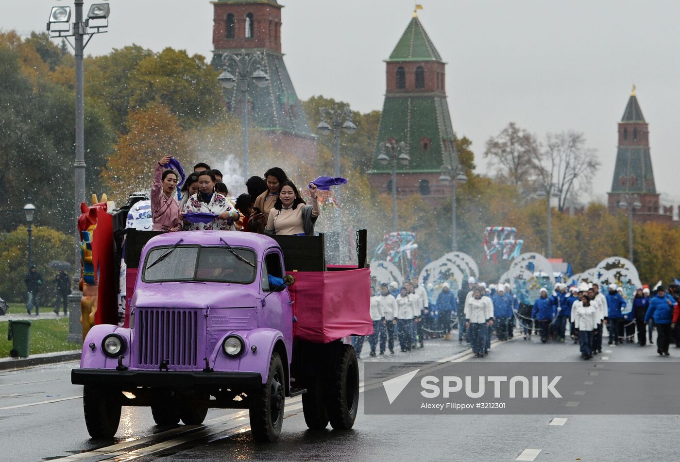 Carnival procession as part of 19th World Festival of Youth and Students